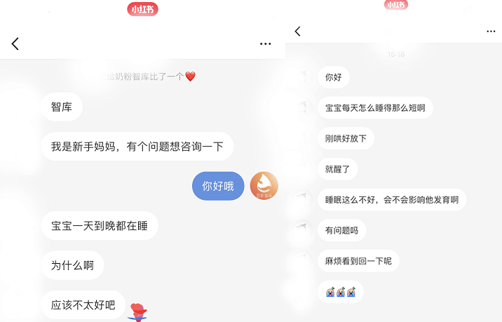 宝宝|宝宝睡不好也会影响发育？进来看看中招没有！