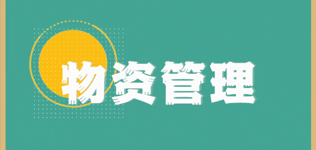 755571249f874ba8a179b25ab1a17dfc.gif