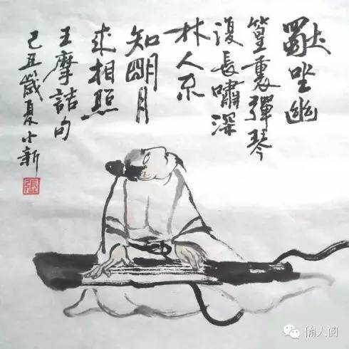 家四什么成语(5)