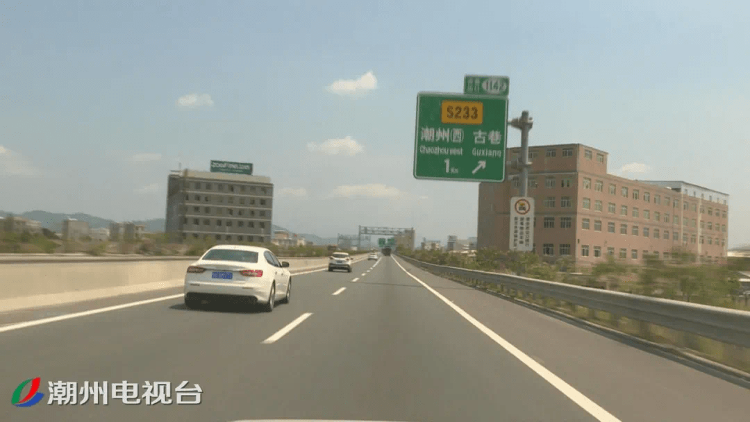 潮州高速公路大升级今年底里程将超200公里