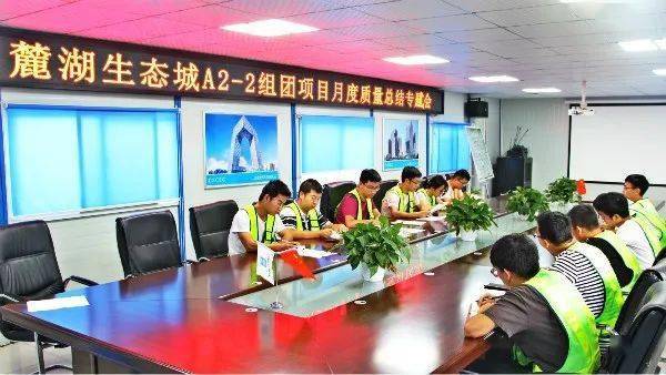中建三局,清水混凝土施工质量经验总结!