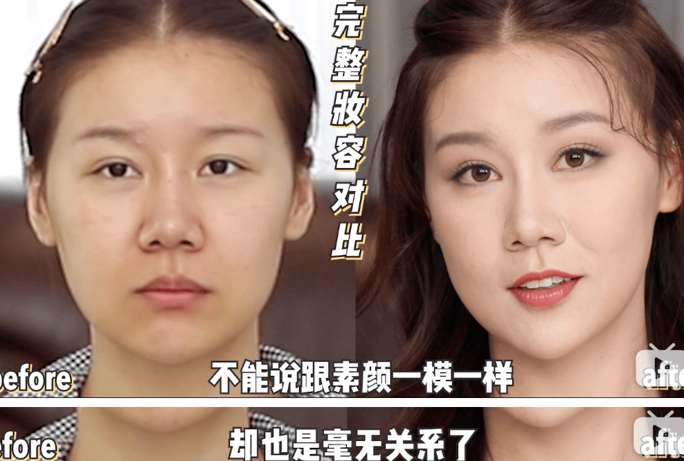 苍天|求求苍天！赐我一双毛戈平的双手吧！