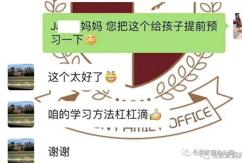 cd464ae8a38c4fbea73a990e43680018.jpeg