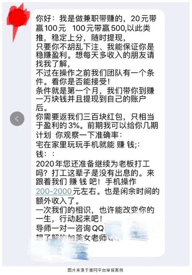 d047617a83914898bee1d0ec5de464ea.png