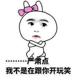 chiina|S航高颜值空姐代购假Lamer烂脸竟引路chiina网站?