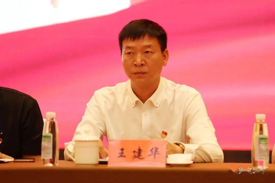 中共兴文县浙江流动党员委员会授牌成立