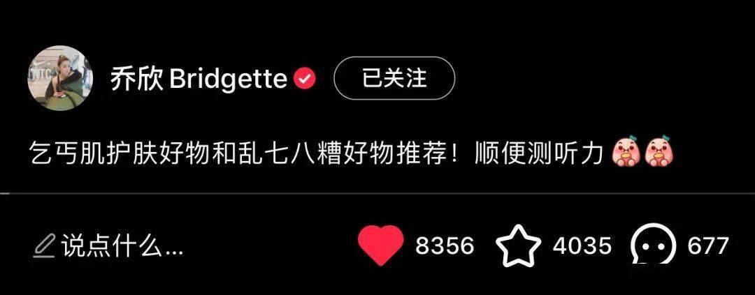 别墅|住 3 亿豪宅的白富美，却把自己活成了“乞丐”