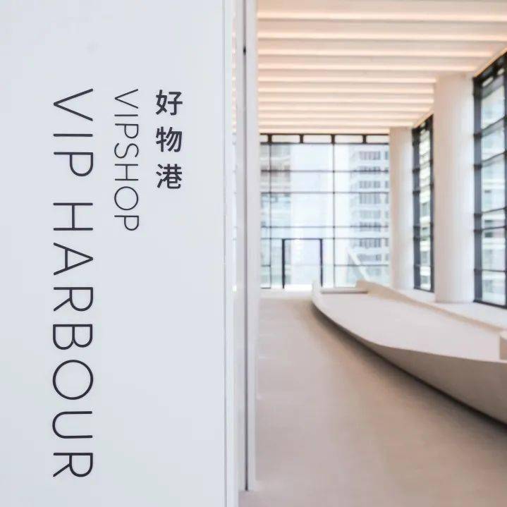 赛事数据直播|
走进朝彻书屋——唯品会图书馆(图1) 赛事数据直播|
走进朝彻书屋——唯品会图书馆(图1)