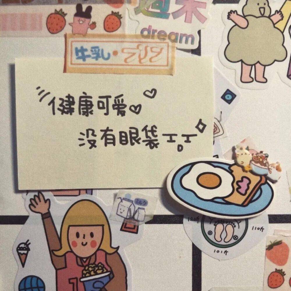 儿童节文案幼儿园老师发朋友圈 19ae07aaf7c14f4b8f8373ce5c454337.jpeg