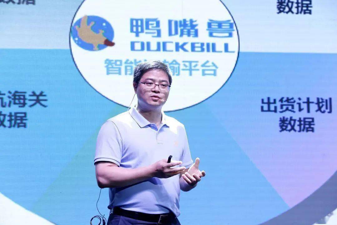 上海宝山区2020GDP_上海宝山区(3)