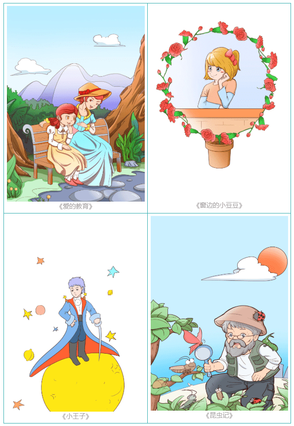 44ff0863de82488b8cf4814c123beae6.png