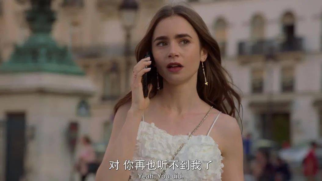 升职|熬夜刷完一整季，这美版“杜拉拉升职记”凭什么爆火全球？