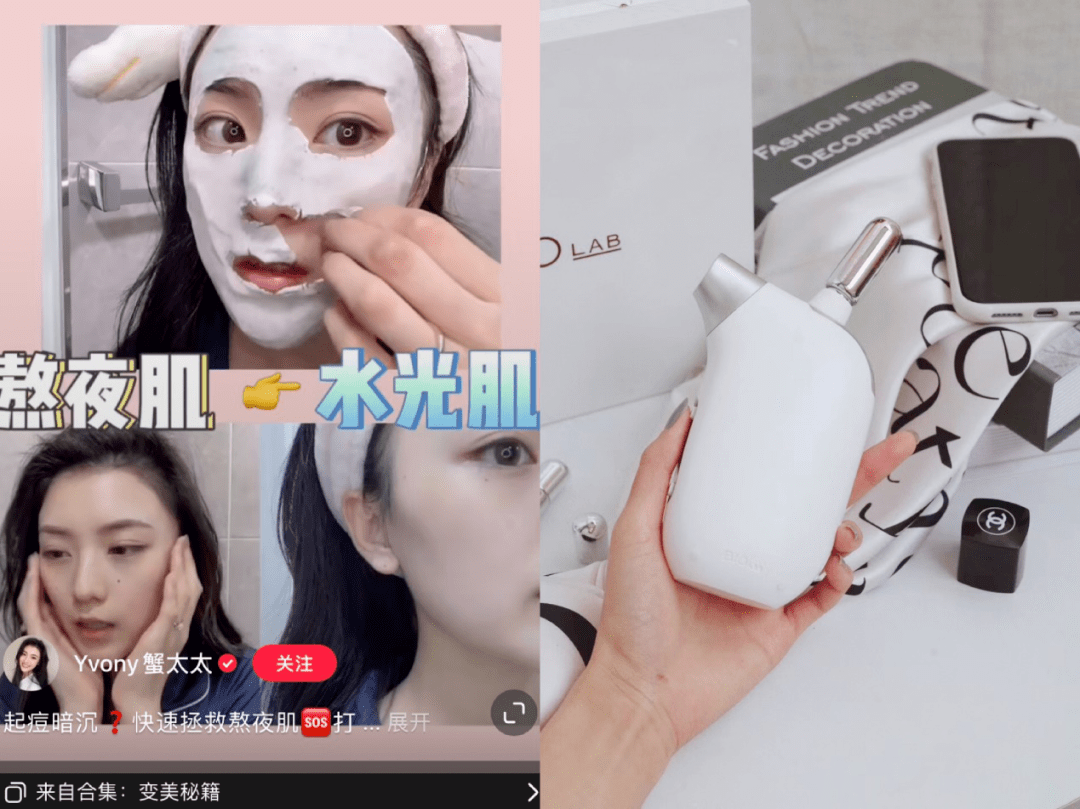 保养|萧亚轩又双叒叕上热搜了！