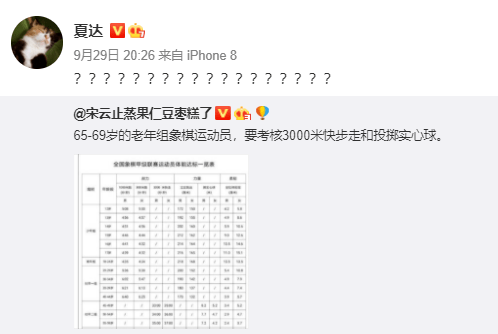 5ecfcb48a45e4a919fd48764a948eef0.png