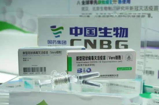 抗疫安全人口_抗疫安全手抄报(2)