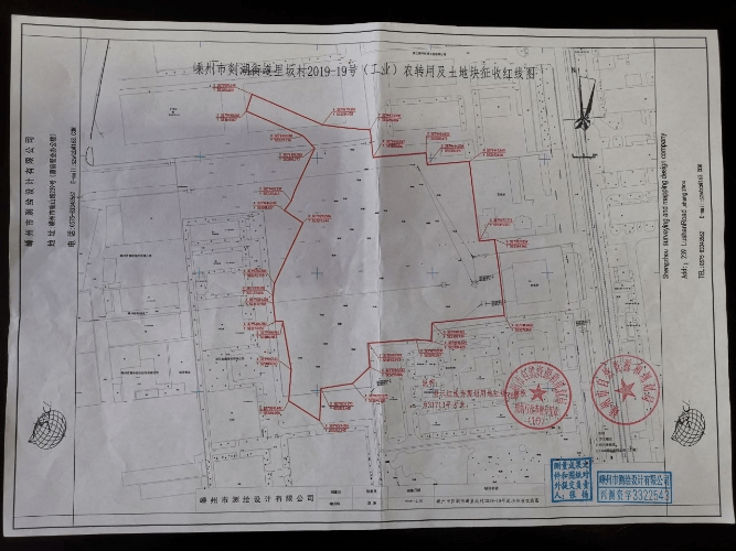 嵊州市剡湖街道人口_嵊州市剡湖街道沙园村(3)