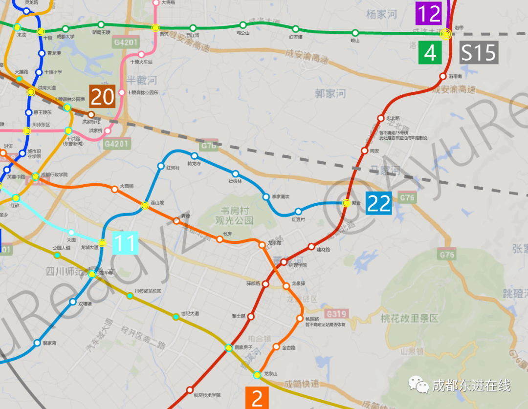 龙泉驿二号线与四号线是近期重点 虽然地铁十八号线到了机