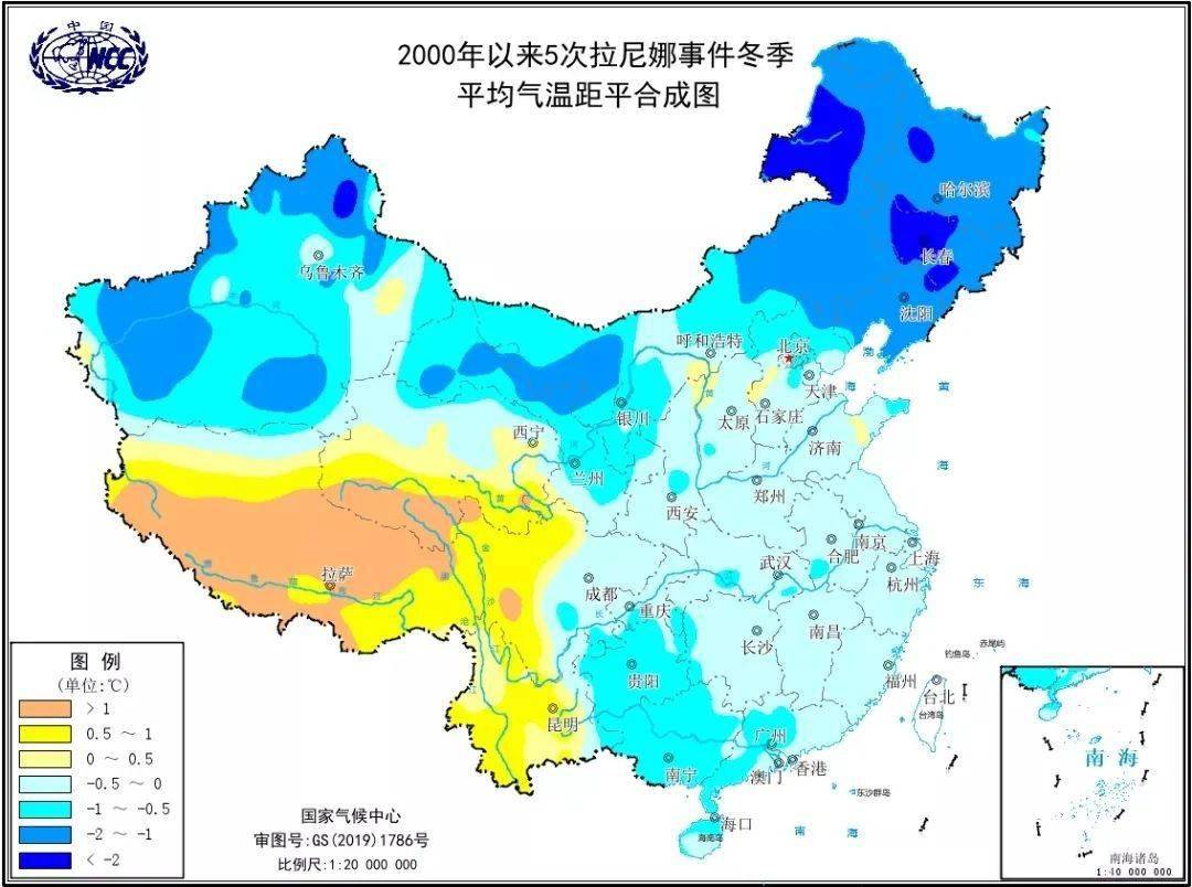 2000年以来5次拉尼娜事件冬季平均气温距平合成图