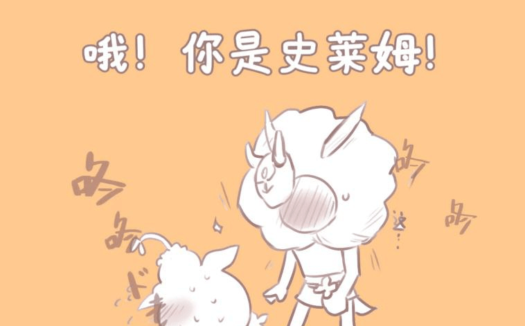 《原神》:如果学会了"史莱姆魔法",我安柏就是举世无敌的!