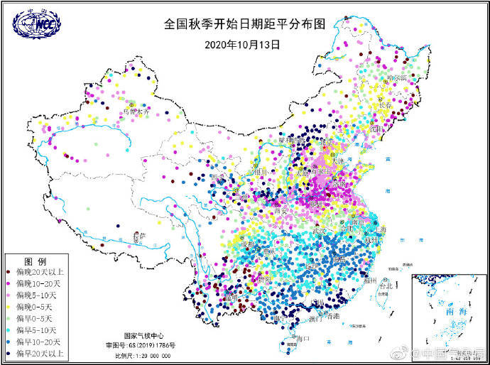 目前全国入秋进程如何?是否有些地方已开启入冬进程?