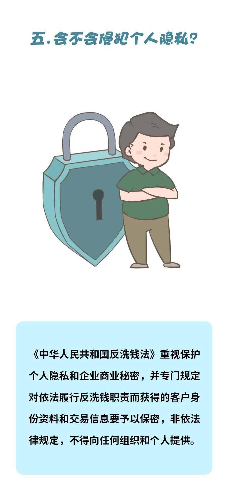 反客为什么成语_成语故事简笔画(3)