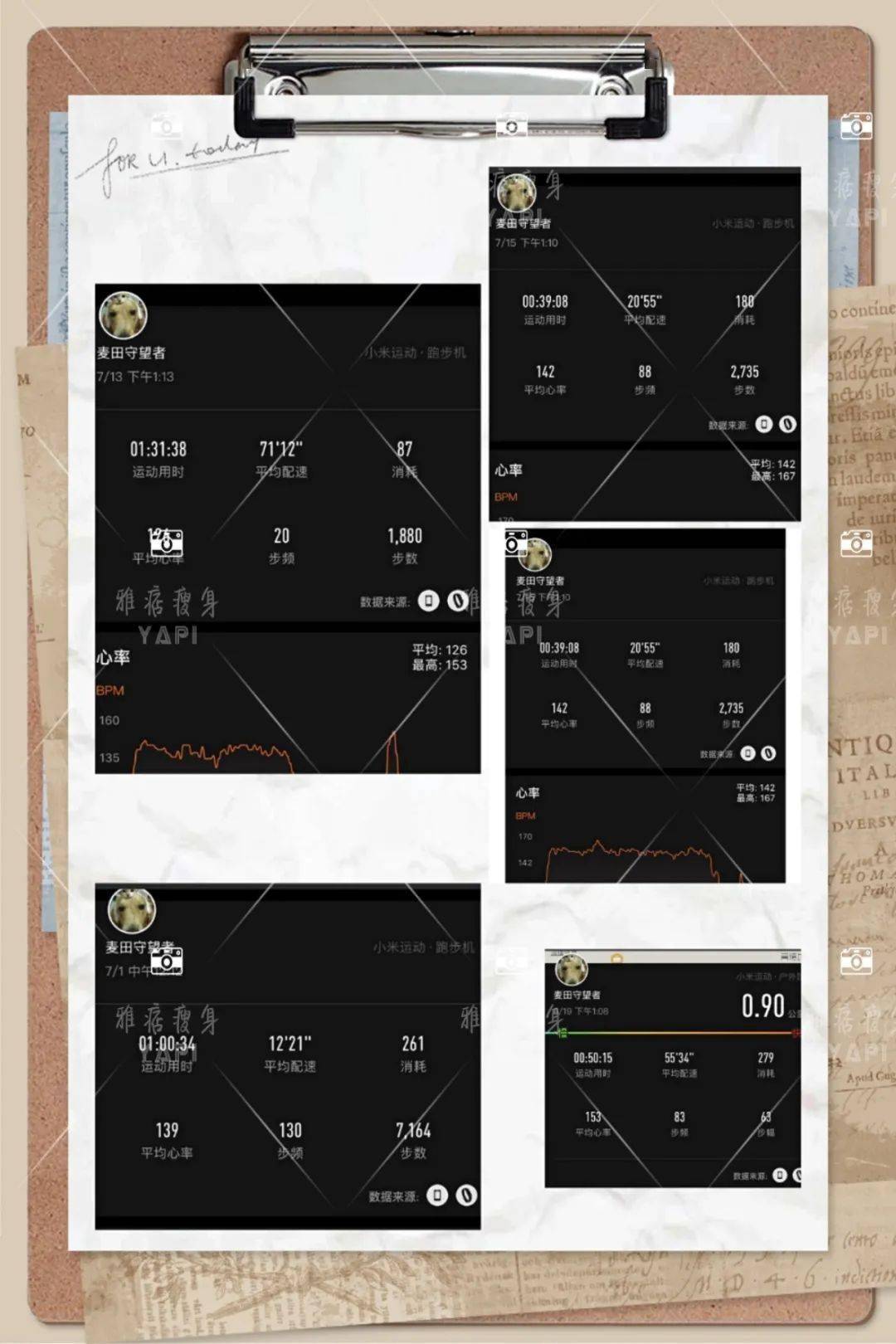 巨人|8周瘦到100斤，不做思想的巨人行动的矮子