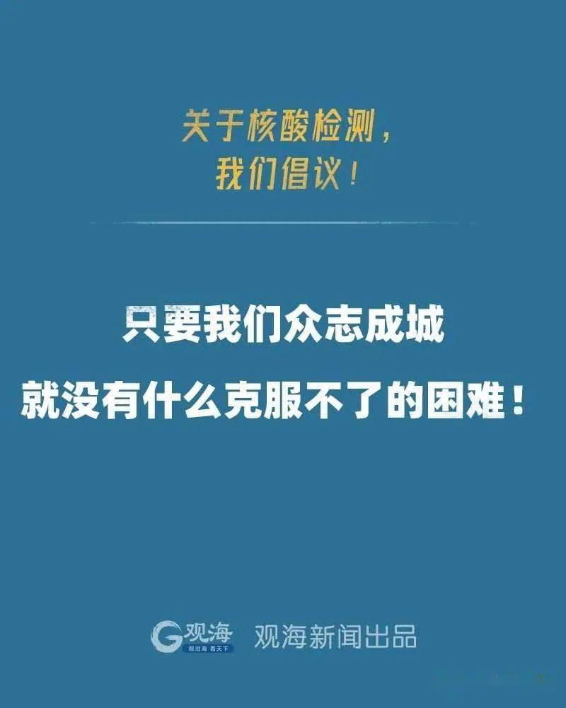 流动人口和暂住人口_暂住郑州超30天要办居住证明 市民质疑交钱办证