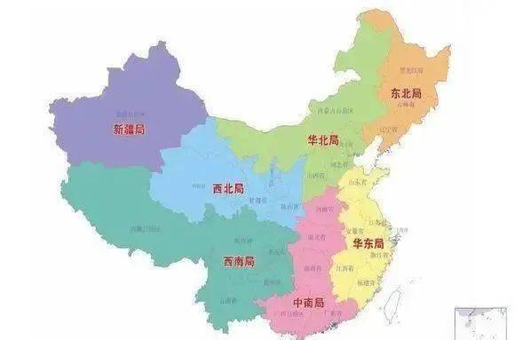 科普中国民航七大分区