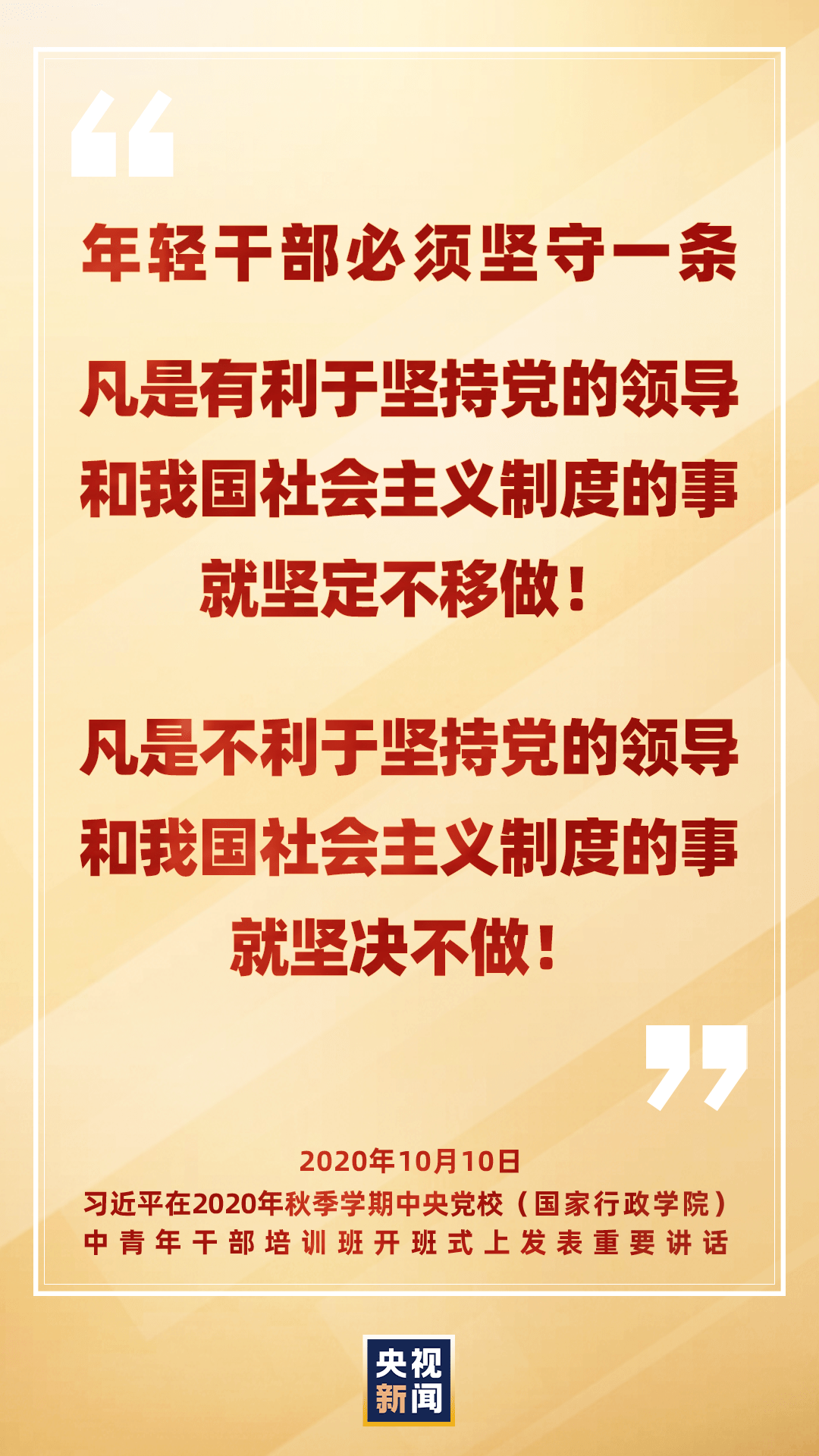 成人口才培训班是全天制吗_口才培训班图片(3)