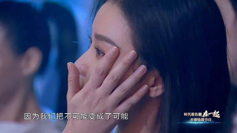 亮片|每刻美丨仙女落泪 会变成闪耀的珍珠