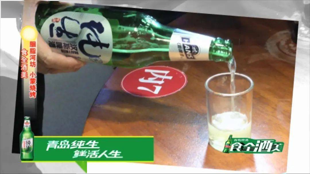 全酒美|【食全酒美】来一锅海鲜啤酒蒸汽锅！咸阳胭脂河坊美食城欢迎你！