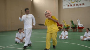 舟山六横2020GDP_舟山六横天合广场(2)