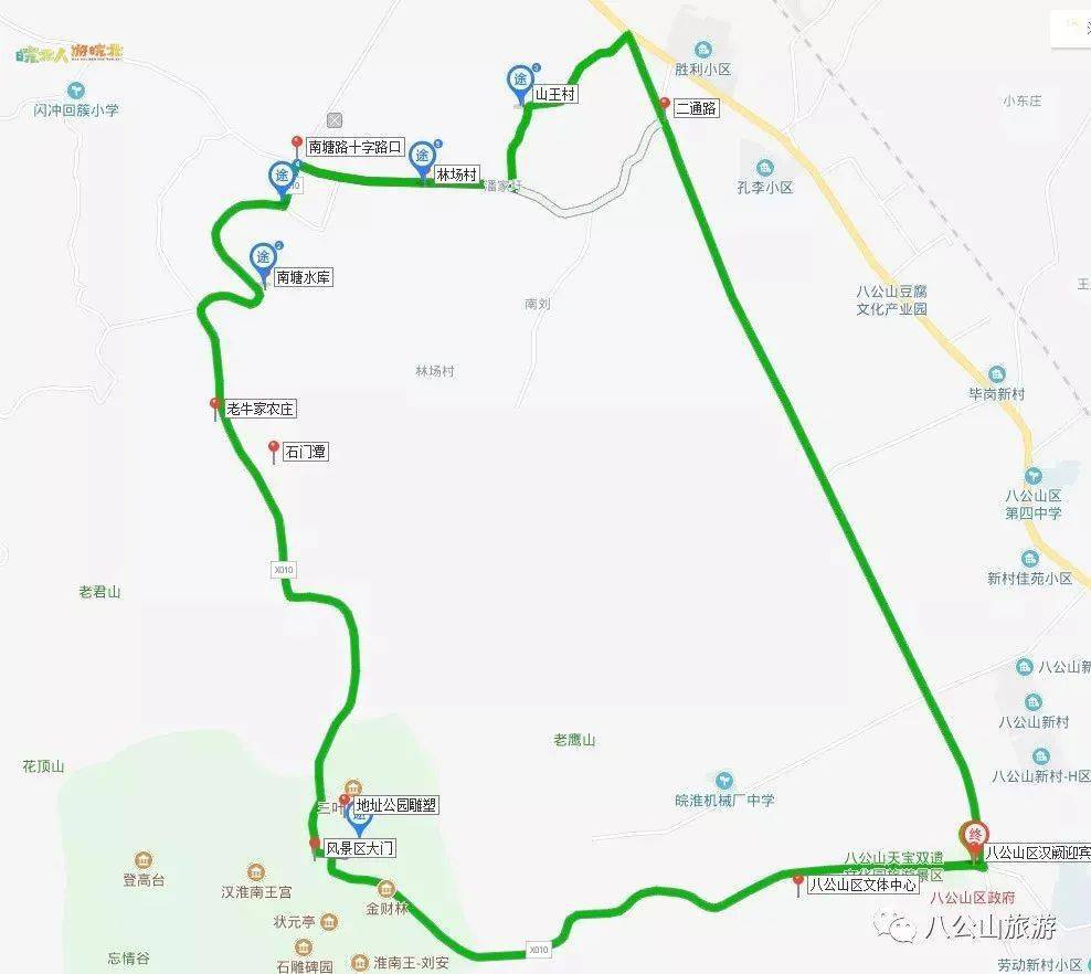 山二村人口_人口普查(3)