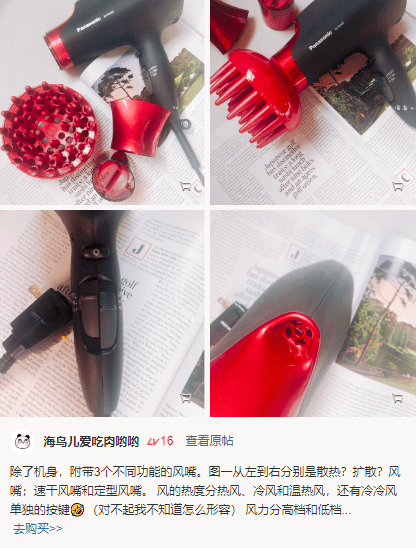 Casio|休斯顿华人注意: 省钱好时机来了! 亚马逊Prime Day就是明天, 内附最强清单！