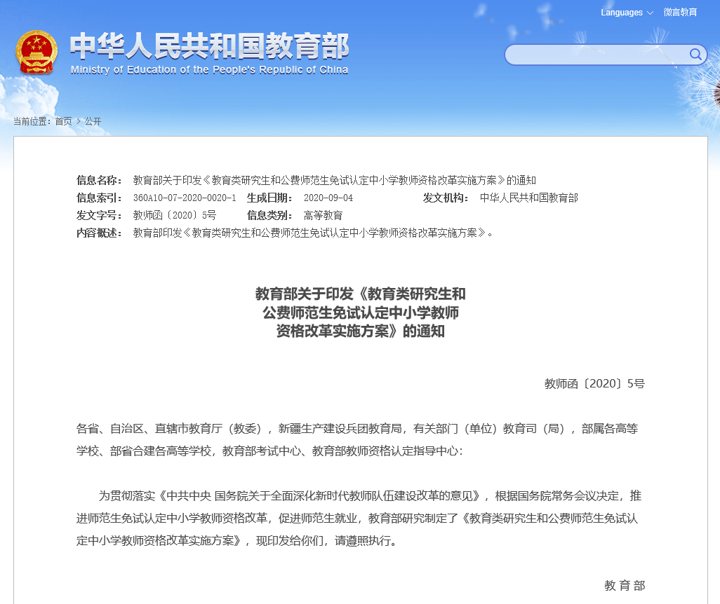 d19031ad9d034be5b3e241c517435dd1.png
