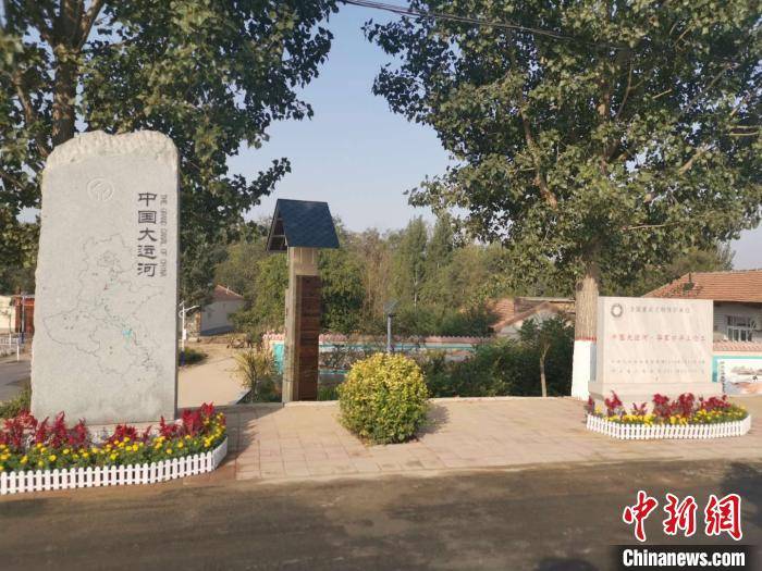 探访世界遗产中国大运河上的“糯米大坝”