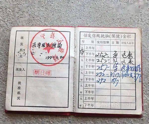 能帮一下吗?