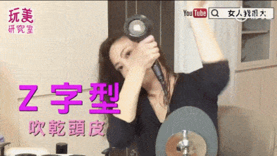 技巧|每天一个变美技巧！蔡卓宜徒手瘦脸4分钟见效，张钧甯按摩瘦出小脸