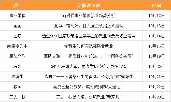 fa9d54f6b8384e8d95952ad27a46776a.png
