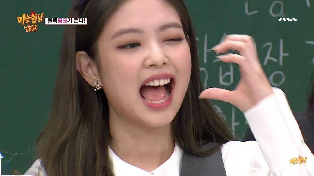 Sung|「F cup」或许有很多，但Jennie只有一个