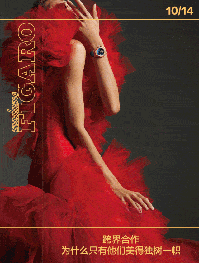 Ralph|跨界合作，为什么只有他们美得独树一帜