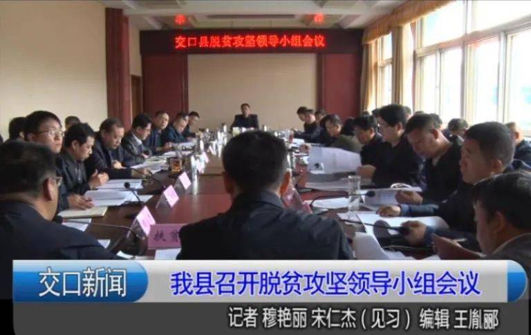 任泽县人口_任泽区公安耿志军(2)