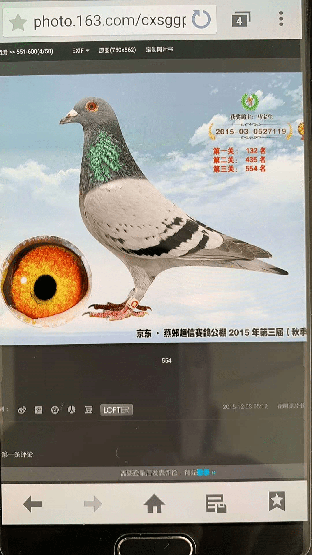 1d217ee3ef974045ae2658311e80286e.png