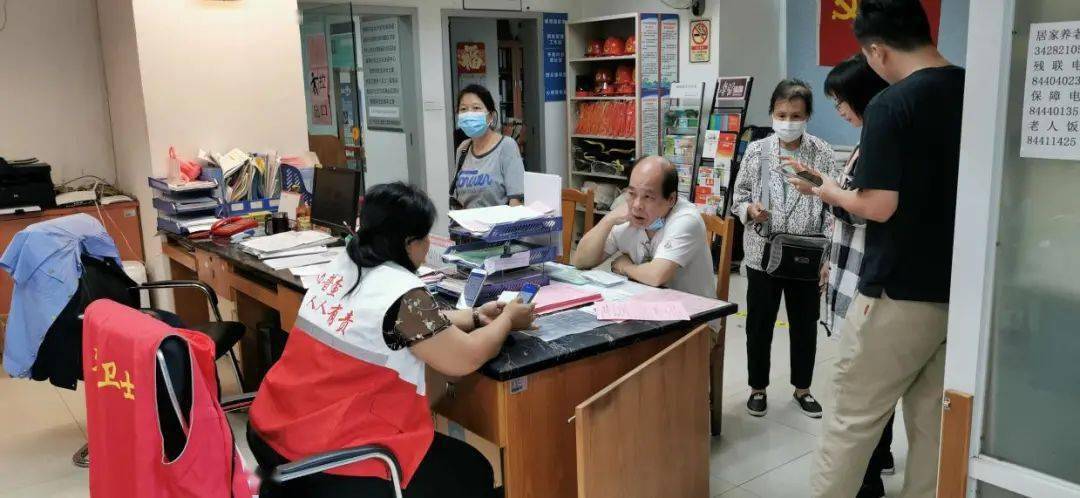 人口普查没人在家怎么登记_普查人口登记表格图片(3)