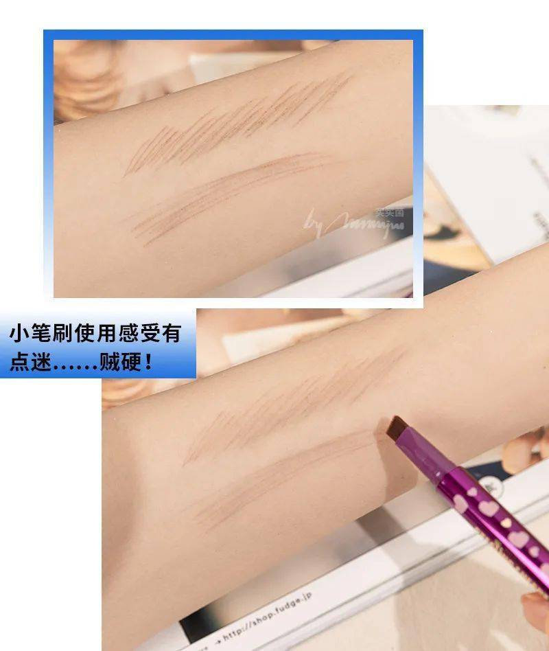 排雷|花钱排雷！名创优品彩妆从此是路人....