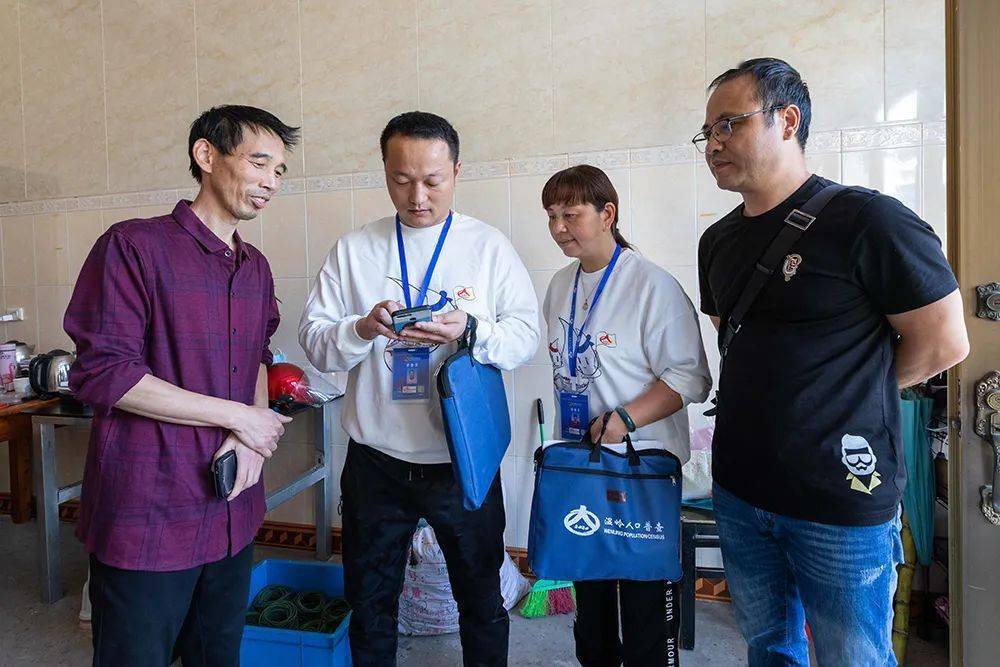 第七次人口普查流动人员_第七次人口普查图片