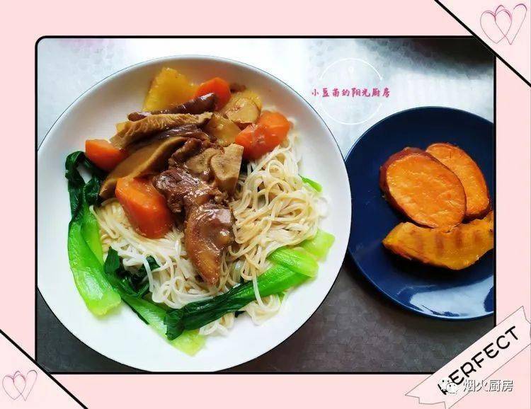 排骨馅怎么调 545c283fd06a499e97646d09ec581f0e.jpeg