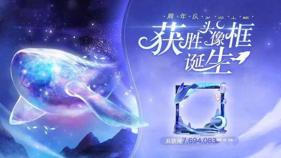 王者荣耀英雄海报动态图片 56aad3d90ad346be818575f11b21cc4b.jpeg