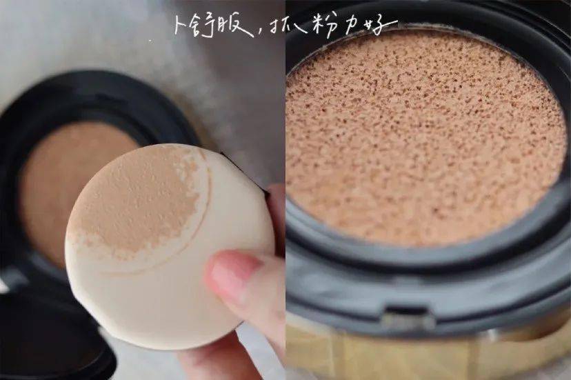 实测|测评｜YSL网红气垫到底值不值得买？10小时实测告诉你！