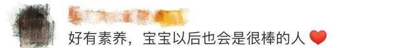 网友|暖心！宝妈给同机乘客准备耳塞：担心孩子哭闹打扰到您